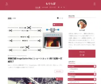 Mlabo-Kyoto.com(もりひこらぼ) Screenshot
