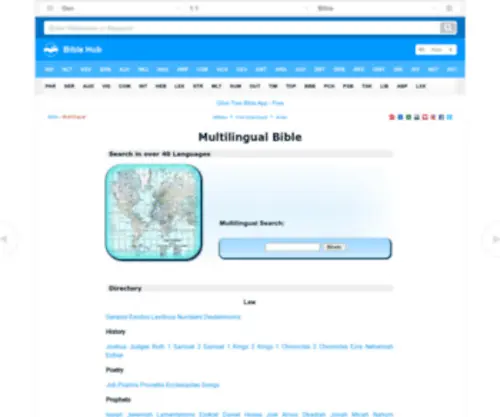 Mlbible.com(Multilingual Bible) Screenshot