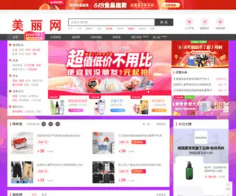MLCNW.com(MLCNW) Screenshot
