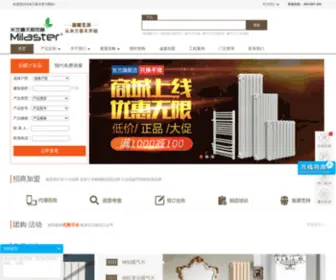 MLCTSRQ.com(米兰春天散热器网) Screenshot