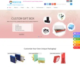 MlcustomGiftbox.com(Minglai Packaging) Screenshot