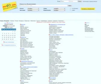 MLdgo.com(Молдавия) Screenshot