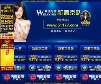 MLDKM.cn(散文集随笔) Screenshot