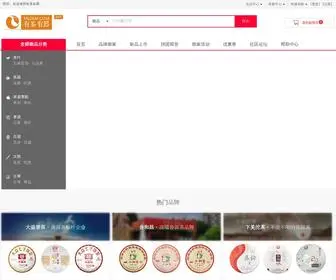 MLDLM.com(有茶有器) Screenshot