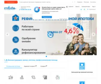 MLDS.ru(Недвижимость) Screenshot