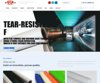 MLflex.com(Digital Printing Advertising Banner Materials Manufacturers) Screenshot