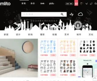 Mlito.com(视觉圣经) Screenshot