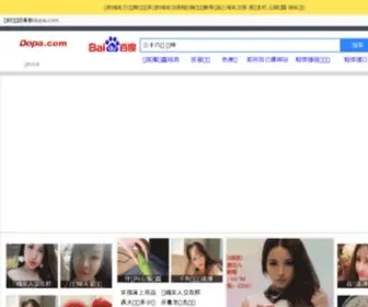MLKJ158.com(柠檬直播nba直播) Screenshot