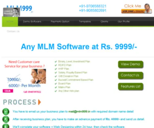 MLM999.in(Any MLM Software @ Rs) Screenshot