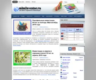 Mlminvestor.ru(Сайт) Screenshot