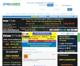 MLmkiduniya.com(IOSとはアップルが開発したiPhoneに搭載されているオペレーションシステム) Screenshot