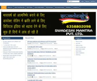 MLmsamachar.com(MLM SAMACHAR) Screenshot