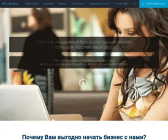 Mlmunion.ru(Простой) Screenshot