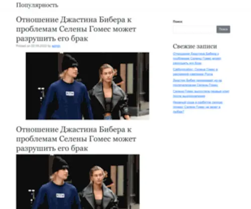 MLN2.ru(1,000,000 руб) Screenshot