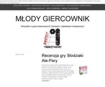 Mlodygiercownik.pl(Recenzje gier planszowych) Screenshot