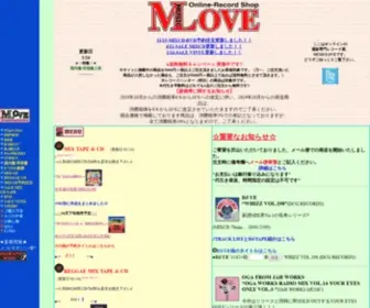 Mlove.jp(On-line Record Shop) Screenshot