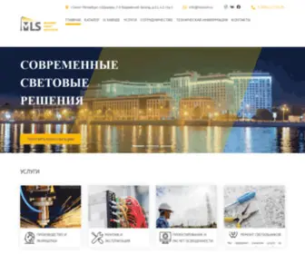 MLscom.ru(Modern Light Solution) Screenshot
