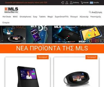 Mlsinnovation.com(Smartphones and Tablets from MLS) Screenshot