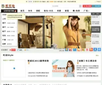 Mlsong.com(美丽送) Screenshot