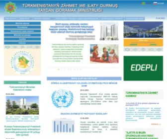 MLSP.gov.tm(Türkmenistanyň) Screenshot