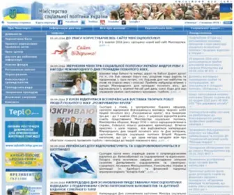 MLSP.gov.ua(MLSP) Screenshot