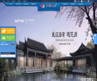MLTC.cn(MLTC) Screenshot