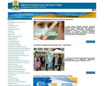 MLT.gov.ua(Joomla Paranoia! MCE) Screenshot