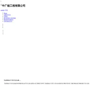 MLVPN.cn(小老弟在线免费观看视频) Screenshot