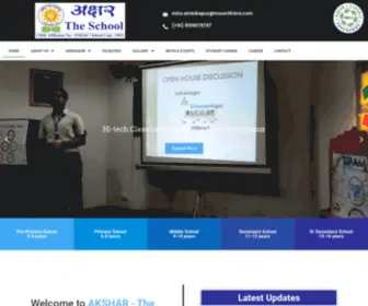 MLzsambikapur.com(MLZS-Ambikapur) Screenshot