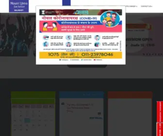 MLZsbalaghat.com(Mount Litera Zee School Balaghat) Screenshot