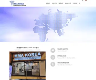 MMakorea.co.kr(Ohseon 403 Page) Screenshot