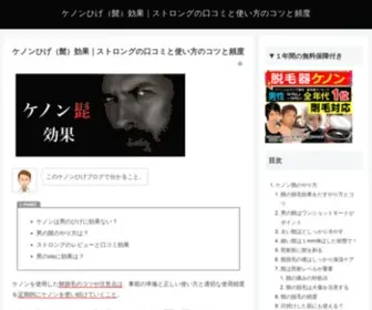 MMamall.org(ケノン) Screenshot