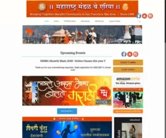 MMbayarea.org(Maharashtra Mandal Bay Area) Screenshot
