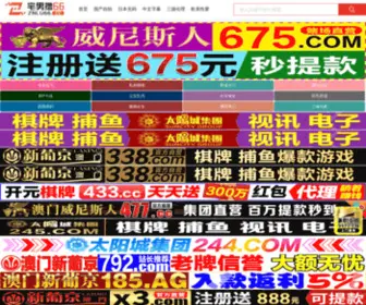 MMBBDY.com(代孕网) Screenshot