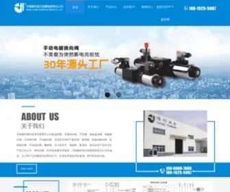 MMBBMY.com(竞技宝APP下载网) Screenshot