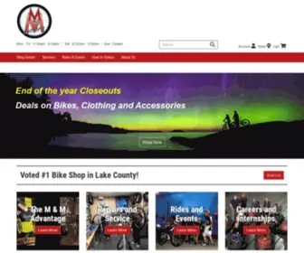 MMbikes.com(Trek Bicycle Store Highland Park Illinois) Screenshot