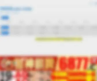 MMbu2343.com(超碰) Screenshot