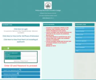 MMccollegeadmission.in(Online Admission) Screenshot