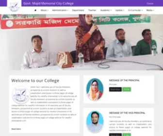MMcitycollege.edu.bd(Govt) Screenshot