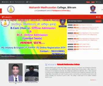 MMcollegebikram.ac.in(MMcollegebikram) Screenshot