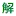 MMDB.jp Favicon