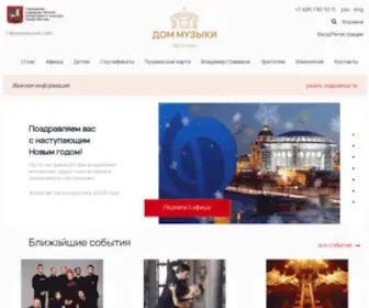 MMDM.ru(МОСКОВСКИЙ) Screenshot