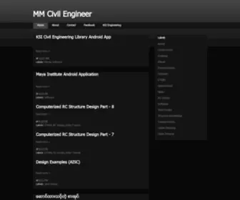 MMewp.org(MM Civil Engineer) Screenshot