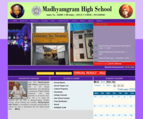 MMGHS.in(Madhyamgram High School) Screenshot