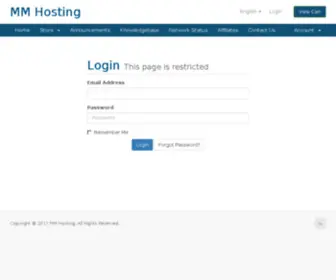 MMhosting.com(MM Hosting) Screenshot