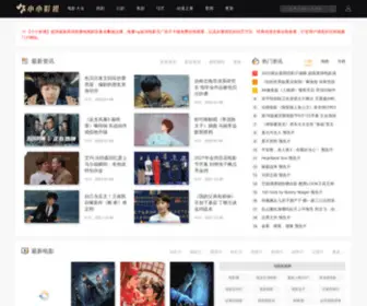 MMHTCS01.com(新2代理管理网) Screenshot