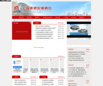 MMibe.cn Screenshot