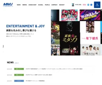 MMJ-Pro.co.jp(メディアミックスジャパン) Screenshot