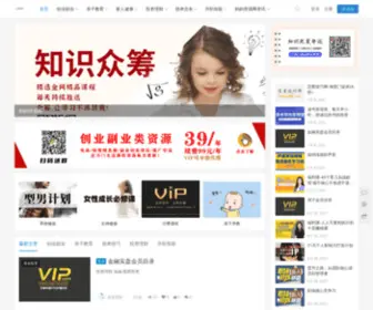 MMjust.com(妈妈资源网) Screenshot