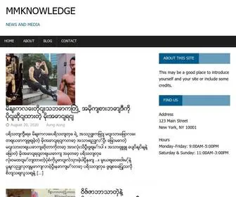 MMknowledge.xyz(News and Media) Screenshot